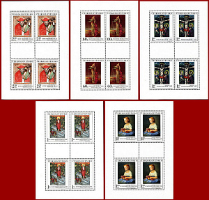 ЧССР, 1969, Живопись, 5 листов